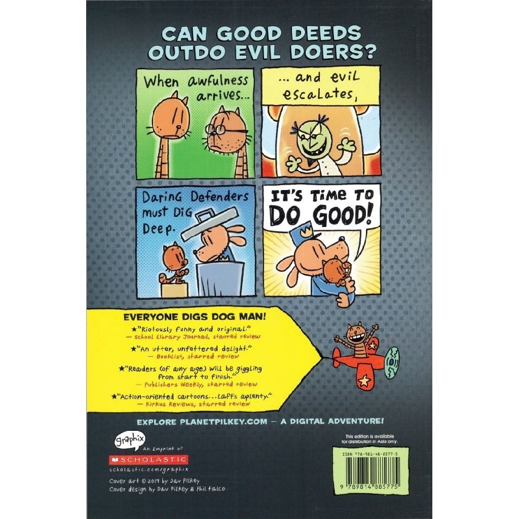 Dog Man #7: For Whom The Ball Rolls (Paperback)