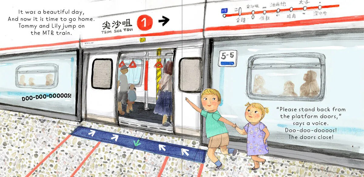 米和莉莉的小耳朵香港遊記 (中文版) Sounds of Hong Kong with Tommy and Lily (CHI)