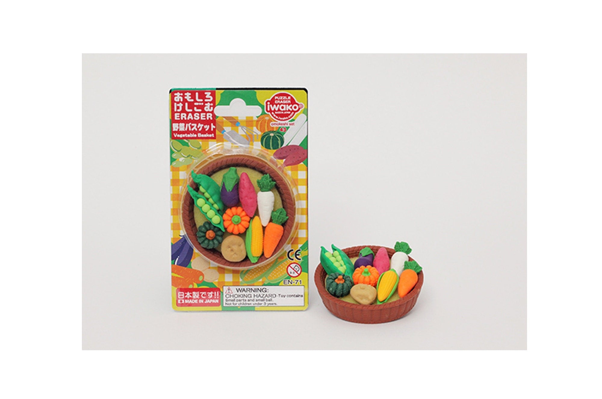 Blister: Vegetable Basket