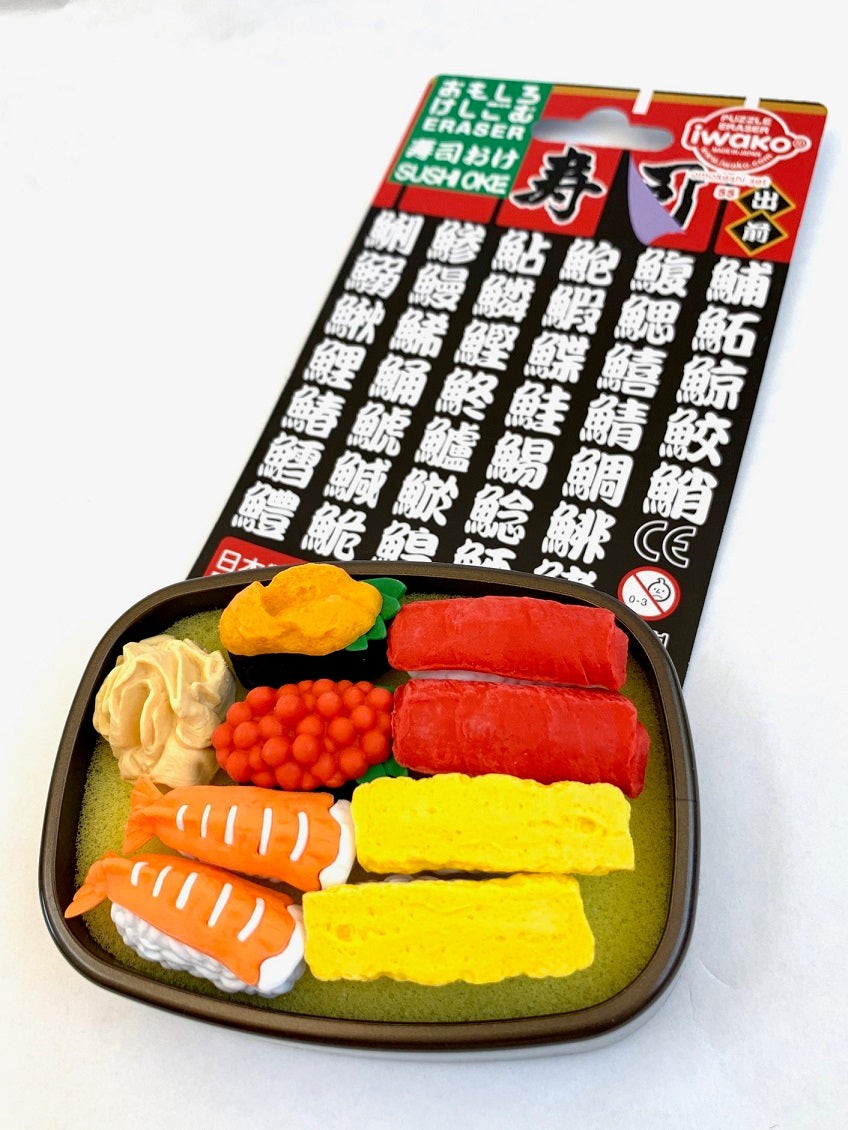 Blister: Sushi Oke