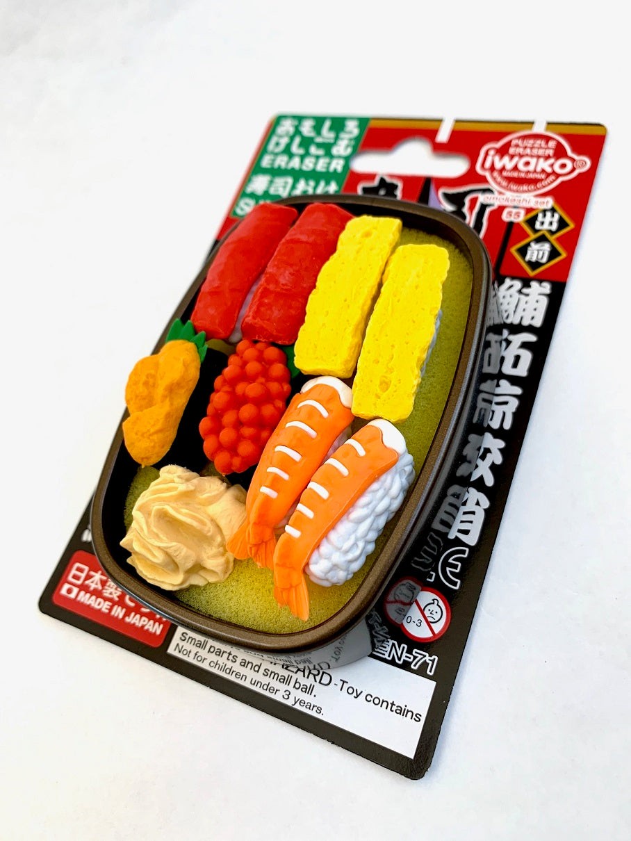 Blister: Sushi Oke