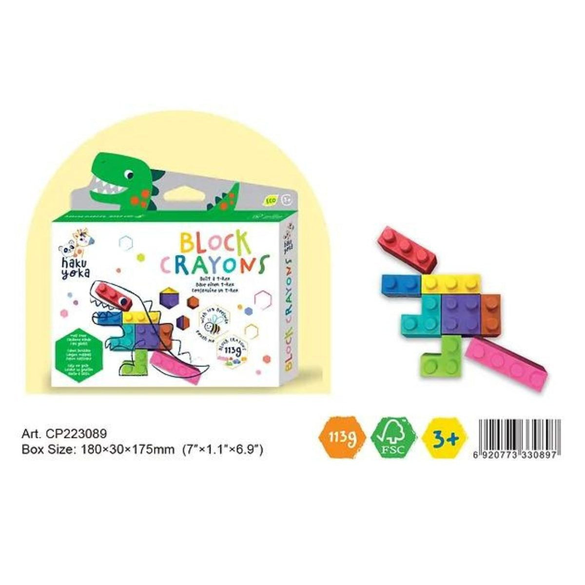 Block crayons: T-Rex