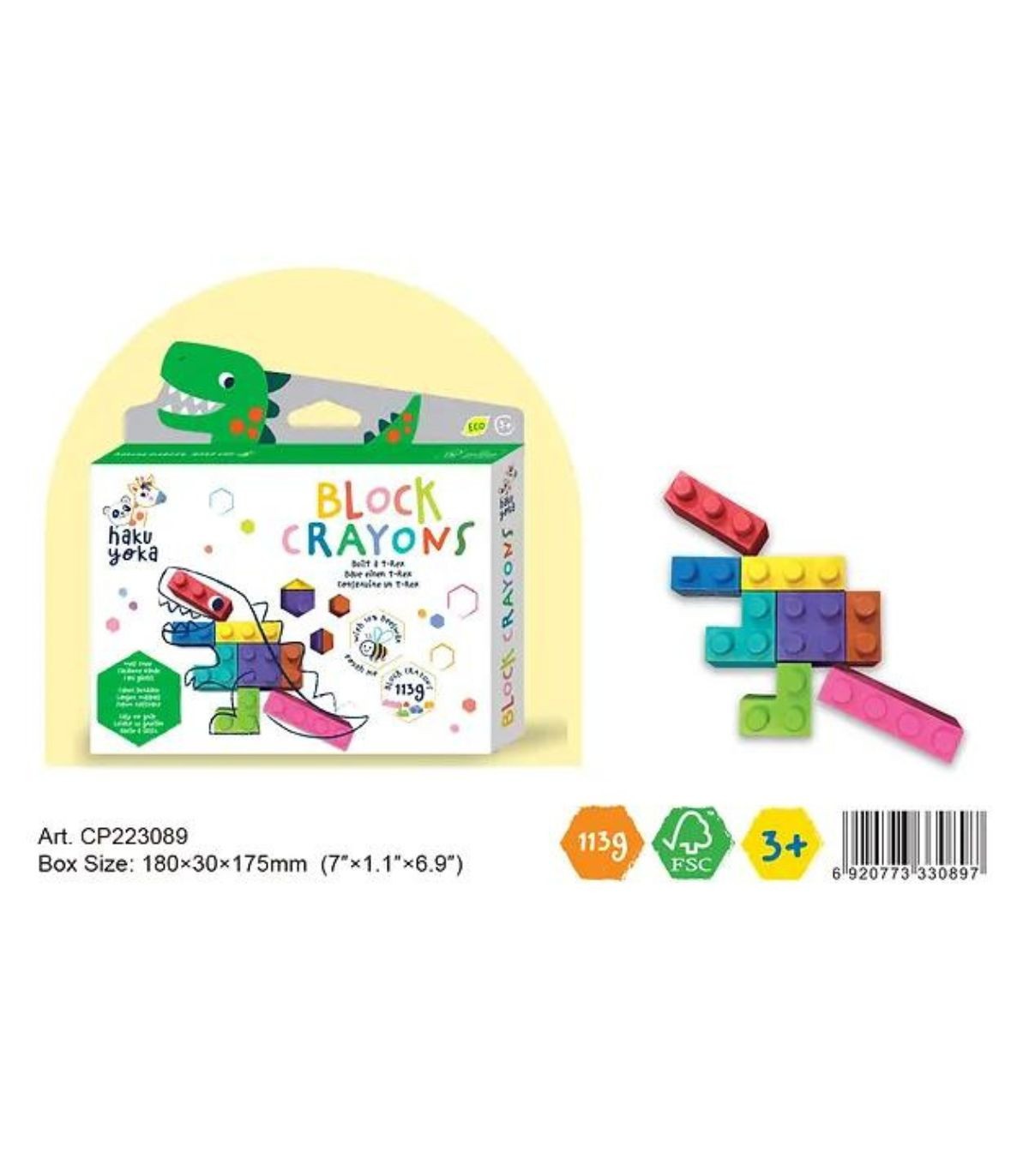 Block crayons: T-Rex
