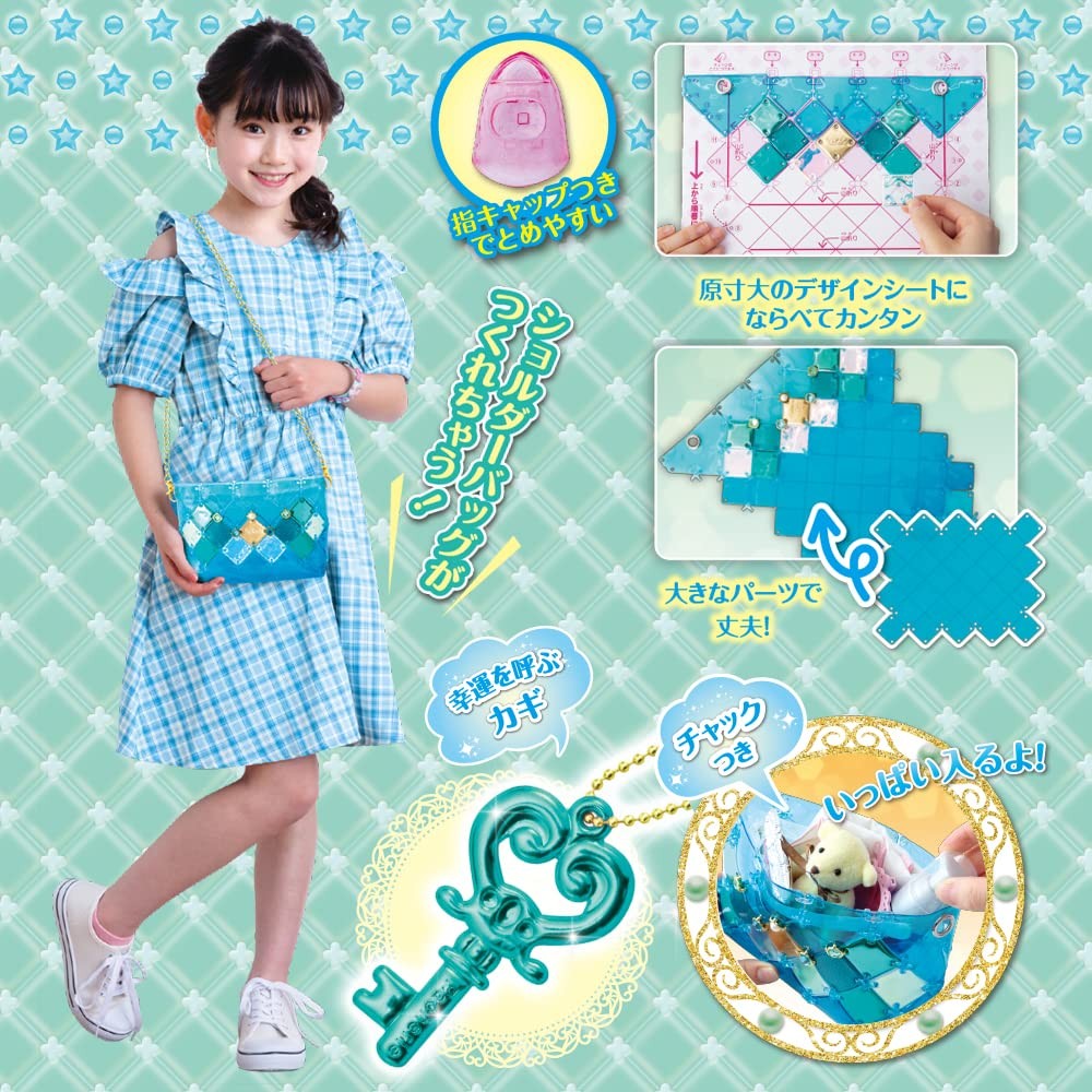 Pacherie: DIY Bag - Mermaid Blue