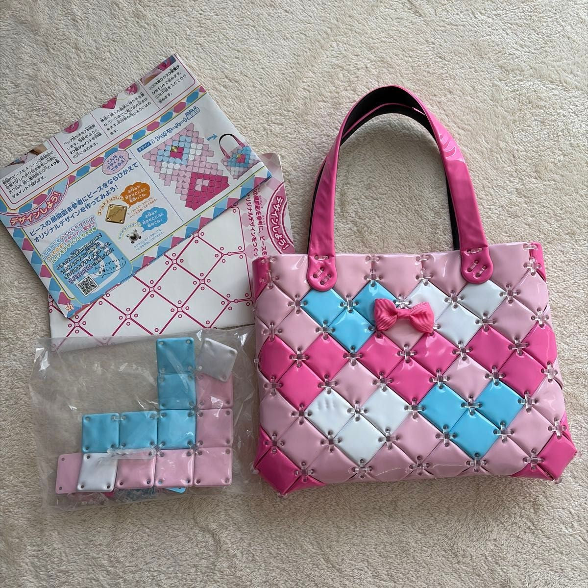 Pacherie: DIY Bag - Pink Sweetheart
