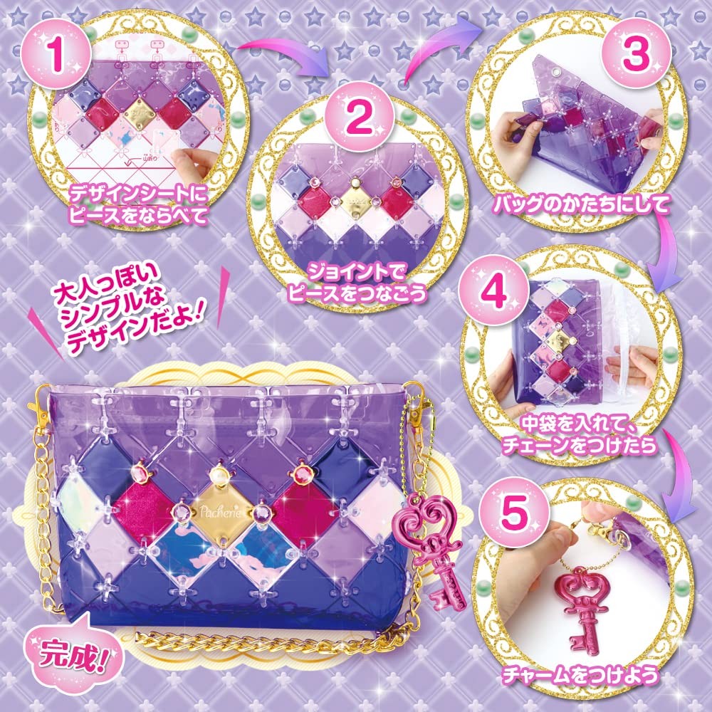 Pacherie: DIY Bag - Patch Princess Purple