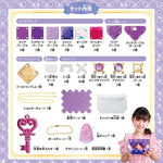 Pacherie: DIY Bag - Patch Princess Purple