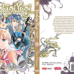 Fushigi Yugi: Byakko Senki Vol. 3