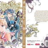 Fushigi Yugi: Byakko Senki Vol. 3
