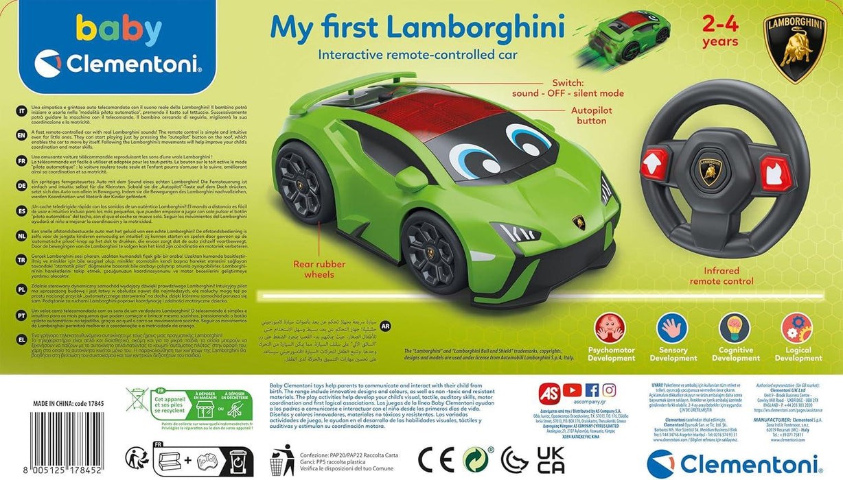 Science and Play: My First Interactive Lamborghini