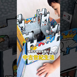 歡迎來到小鼠梅西的城堡