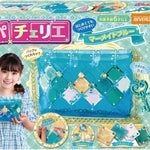 Pacherie: DIY Bag - Mermaid Blue