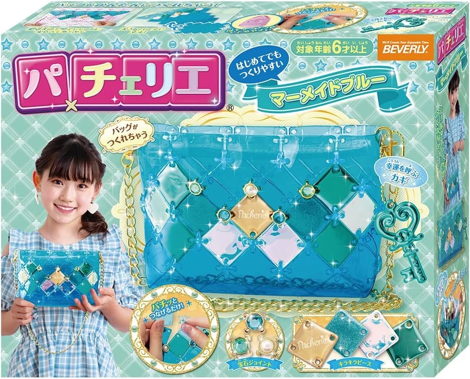 Pacherie: DIY Bag - Mermaid Blue
