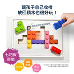 Block crayons: T-Rex