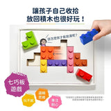 Block crayons: T-Rex