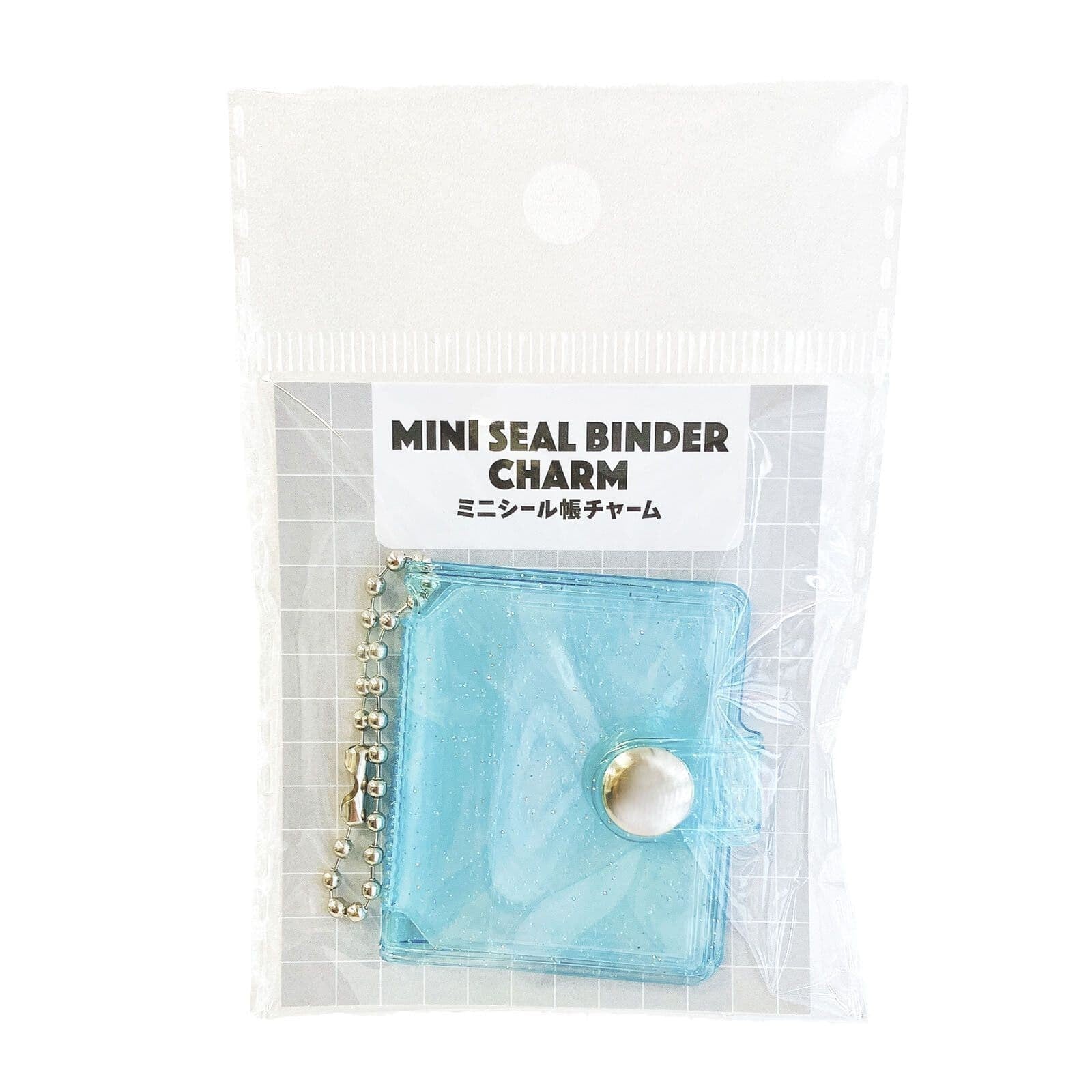 MSEB-001 Mini Sticker Book Charm Blue