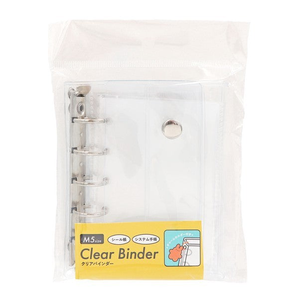 SEB-01 Clear binder