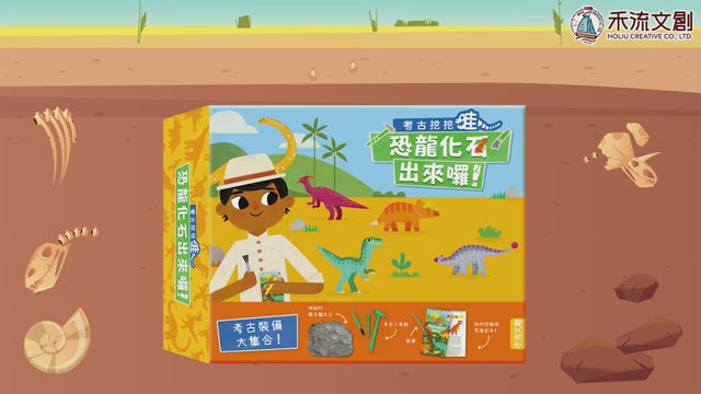 Product video