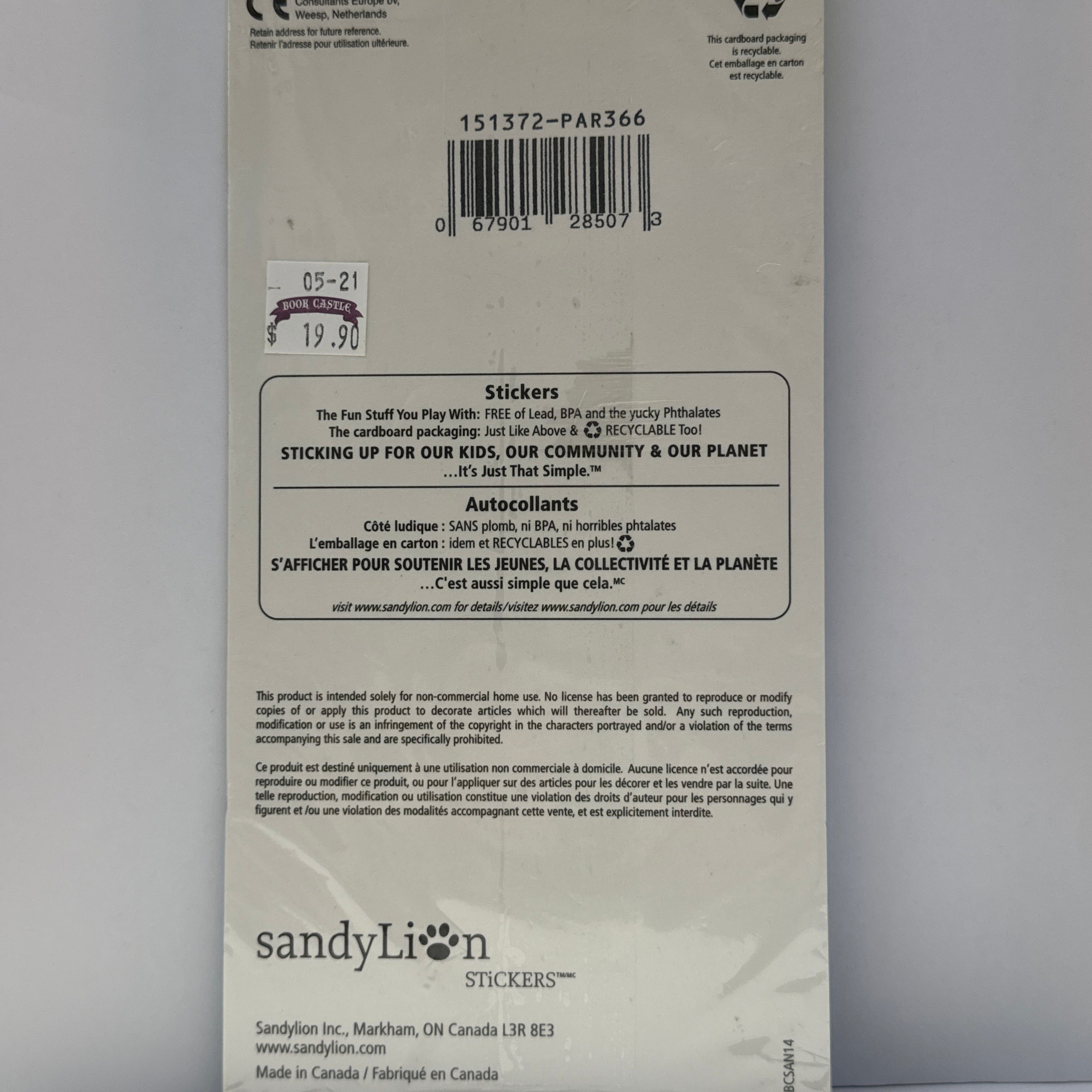 Product image