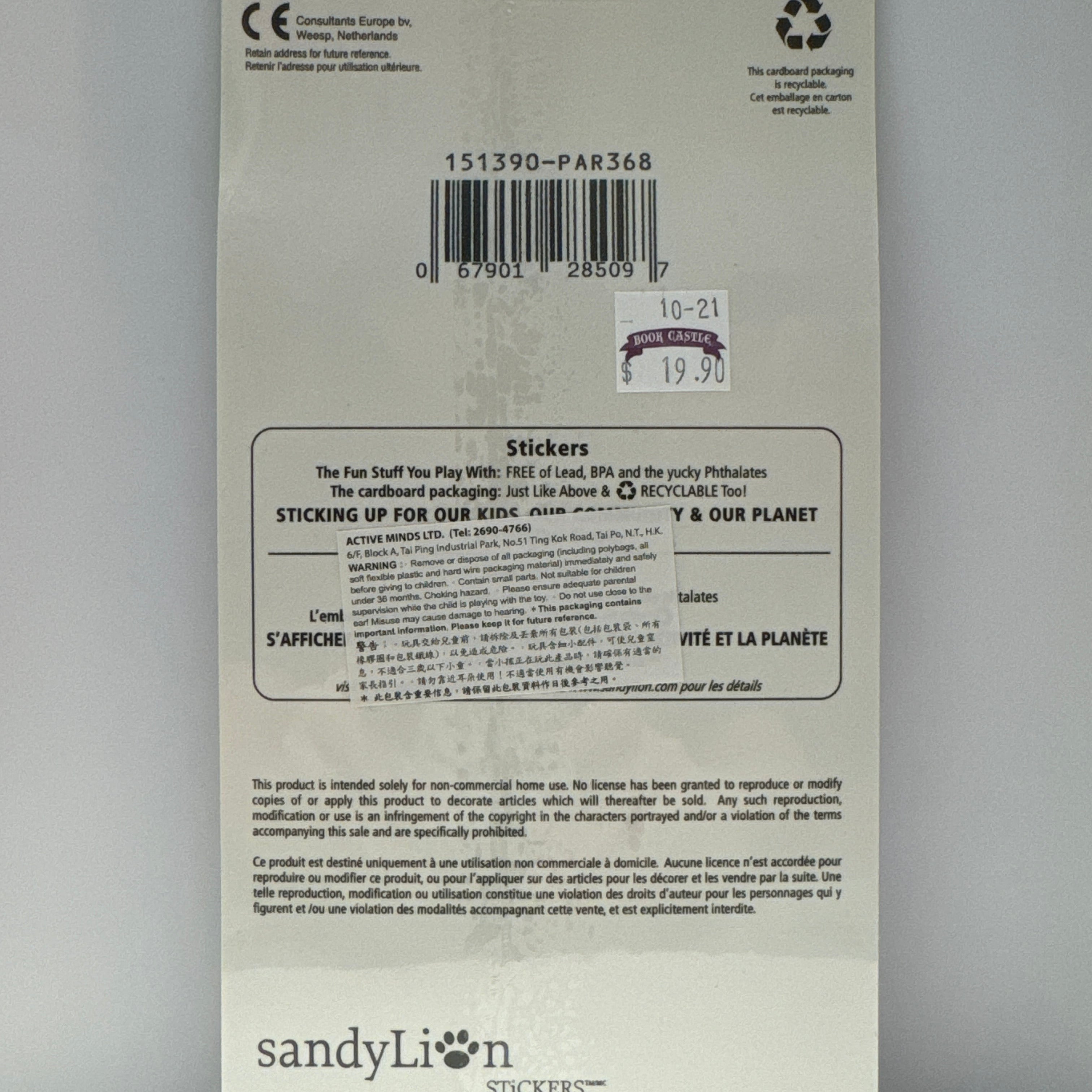 Product image
