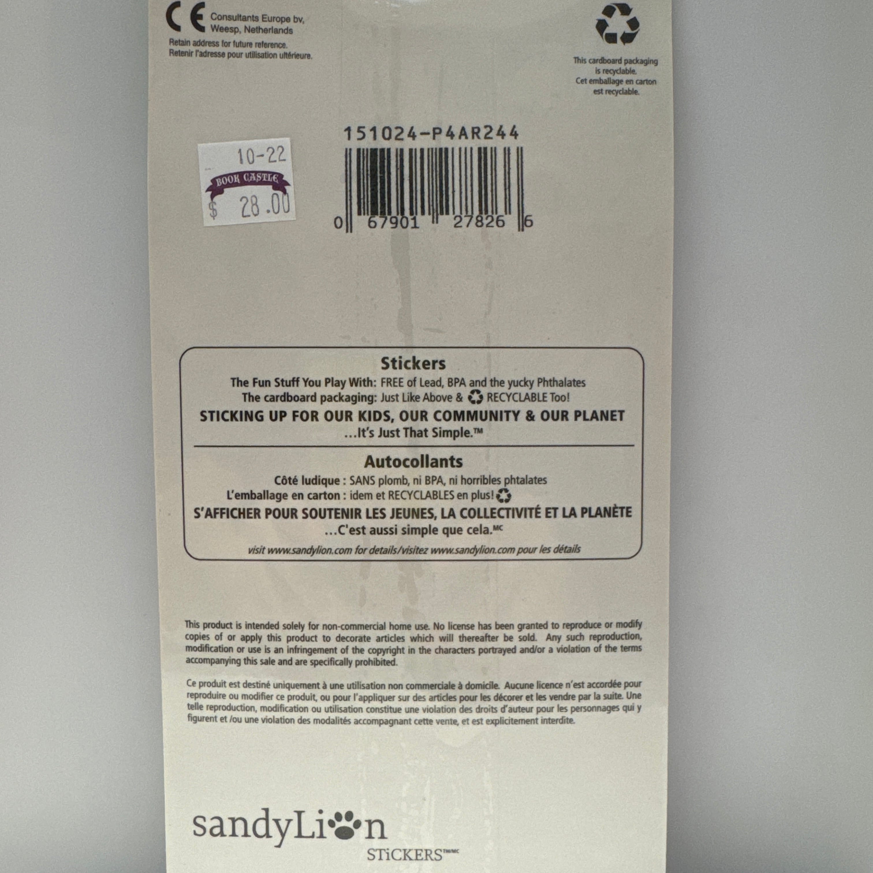 Product image