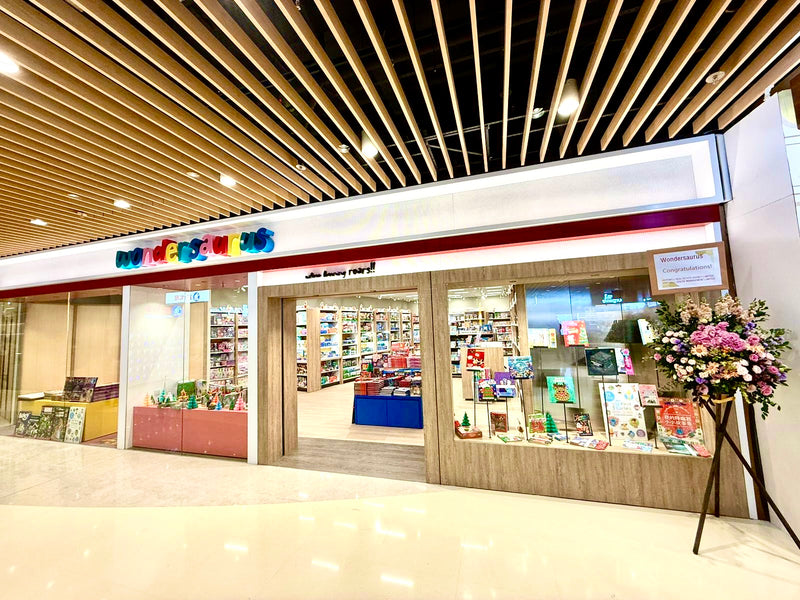 Wondersaurus Hopewell Mall shopfront